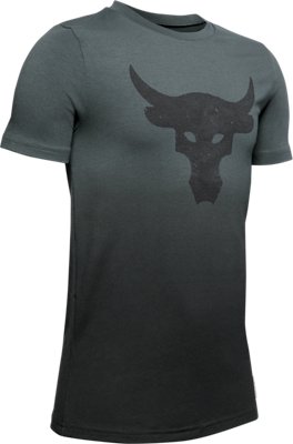 under armour rock bull