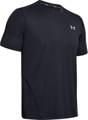 under armour streaker shirt