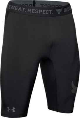under armour rock shorts