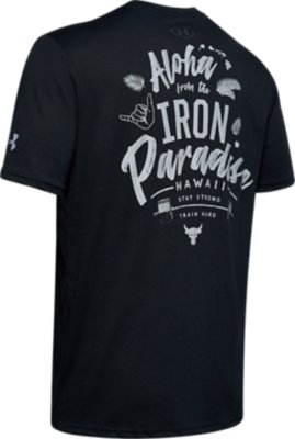 under armour project rock iron paradise