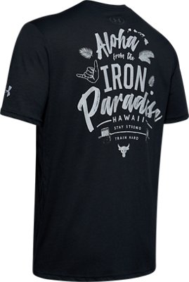 under armour project rock iron paradise