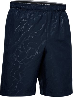 under armour chesapeake fishing shorts