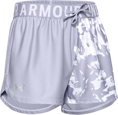 under armour shorts for youth