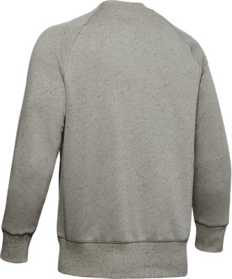 under armour speckled fleece