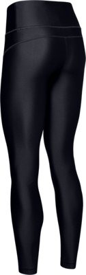 under armor high waisted leggings