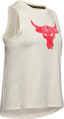 under armour project rock bull