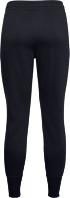 women's under armour fleece joggers