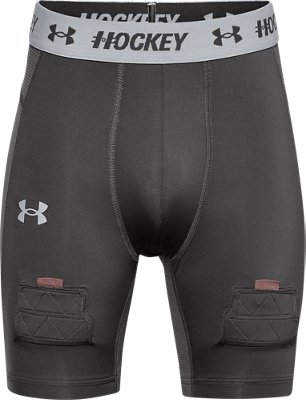 under armour hockey youth