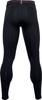 under armour heat leggings