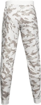 under armour rival camo joggers