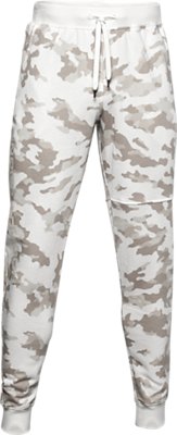 under armour rival camo joggers
