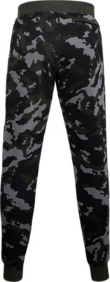 mens grey camo joggers