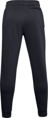 rival jogger under armour