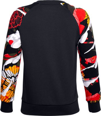 Boys' UA Rival Fleece CNY Crew image number 1