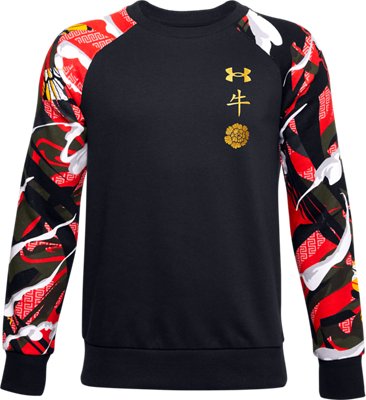 Boys' UA Rival Fleece CNY Crew image number 0
