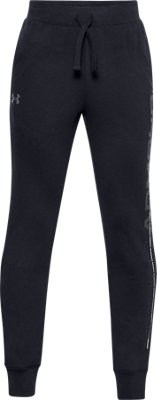 under armour joggers youth