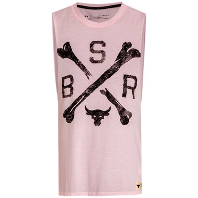 men's project rock sleeveless hoodie pink