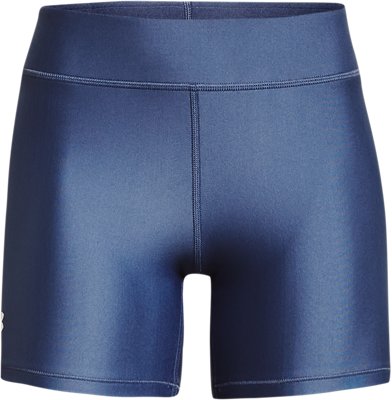 under armour short shorts