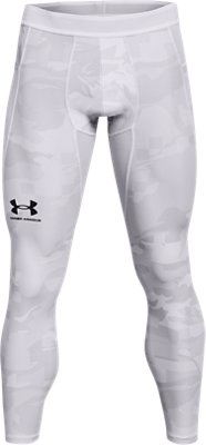 under armour black and white leggings