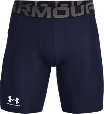 Men's HeatGear® Compression Shorts | Under Armour