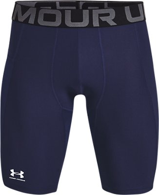 under armour heatgear fitted shorts