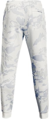 under armour rival camo joggers