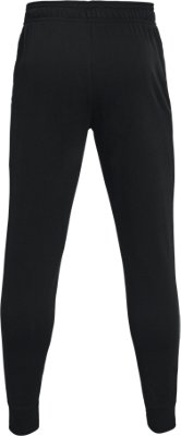 UA Rival Terry, Black, pdpMainDesktop image number 5