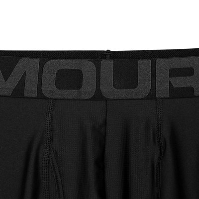 남성 UA Tech&trade; 3인치 Boxerjock&reg; 언더웨어 &ndash; 2장 image number 5