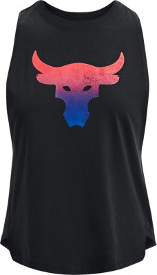 Project Rock Bull image number 8