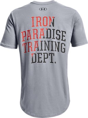 Gym Iron Will Collection Project Rock Project Rock Training Dept