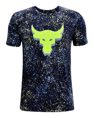 Project Rock Camo image number 0