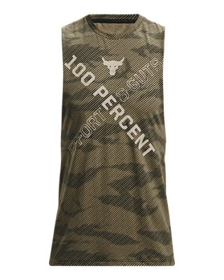 Project Rock 100 Percent | Under Armour SG