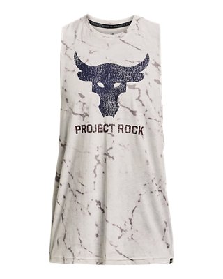 Project Rock Brahma Bull image number 4