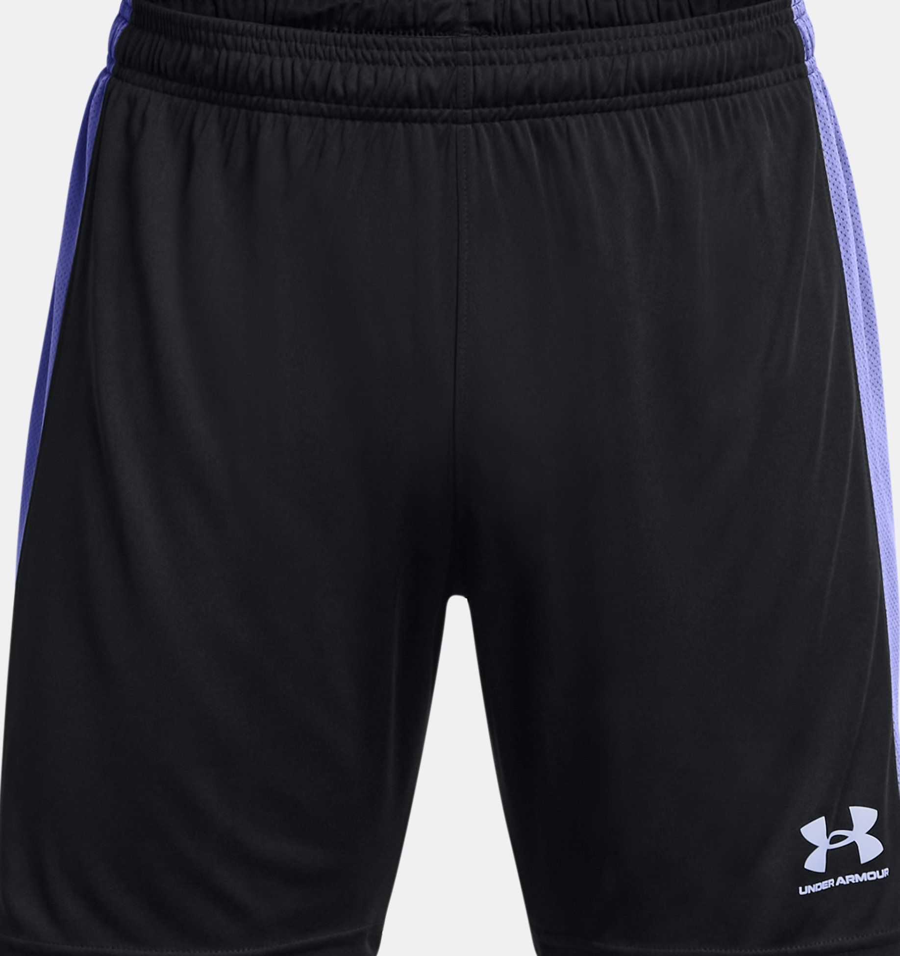 Under armour Challenger Knit Shorts Grey