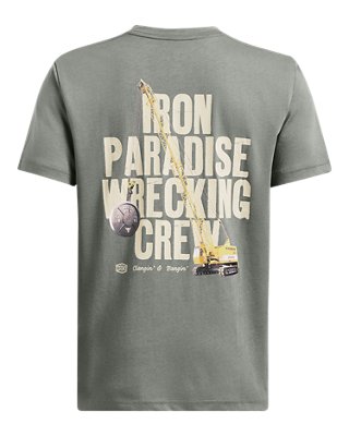 Project Rock Tools Of The Trade image number 1