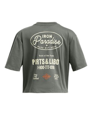 Project Rock Campus Crop image number 1