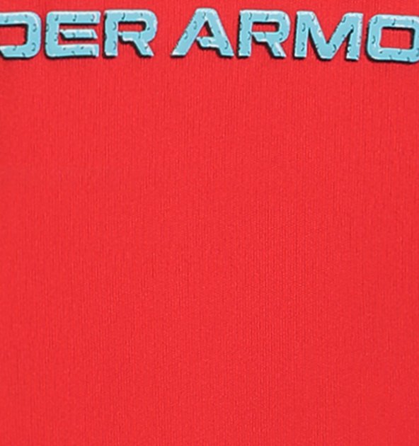 Under Armour Little Boys' UA Mesh Fade Logo T-Shirt