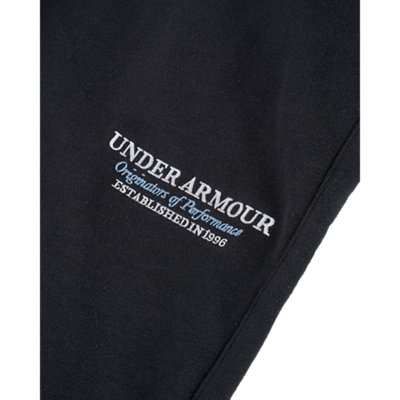 APAC Terry OG 96 Jogger image number 5