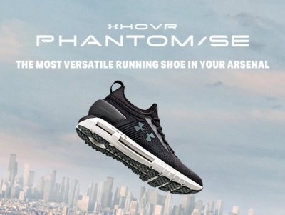 HOVR Running Shoes