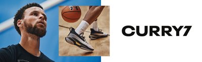 adult ua curry 7 tb basketball shoes