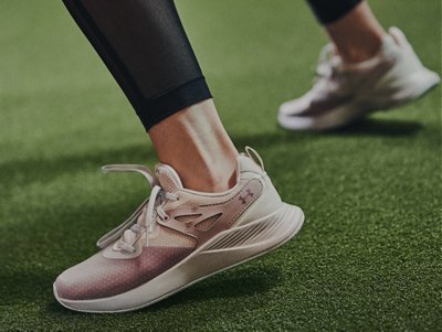 women's ua breathe trainer training shoes