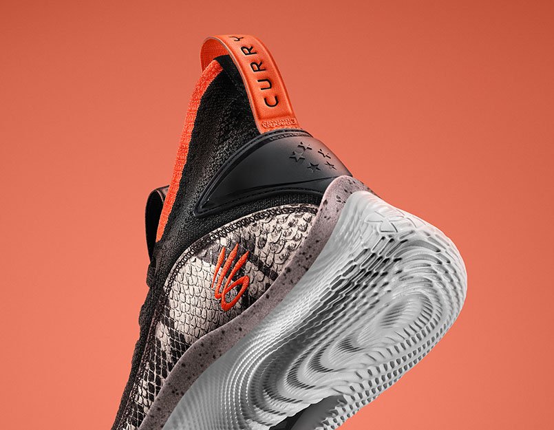 ua curry flow go