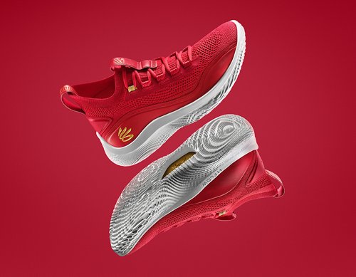 curry flow 8 review