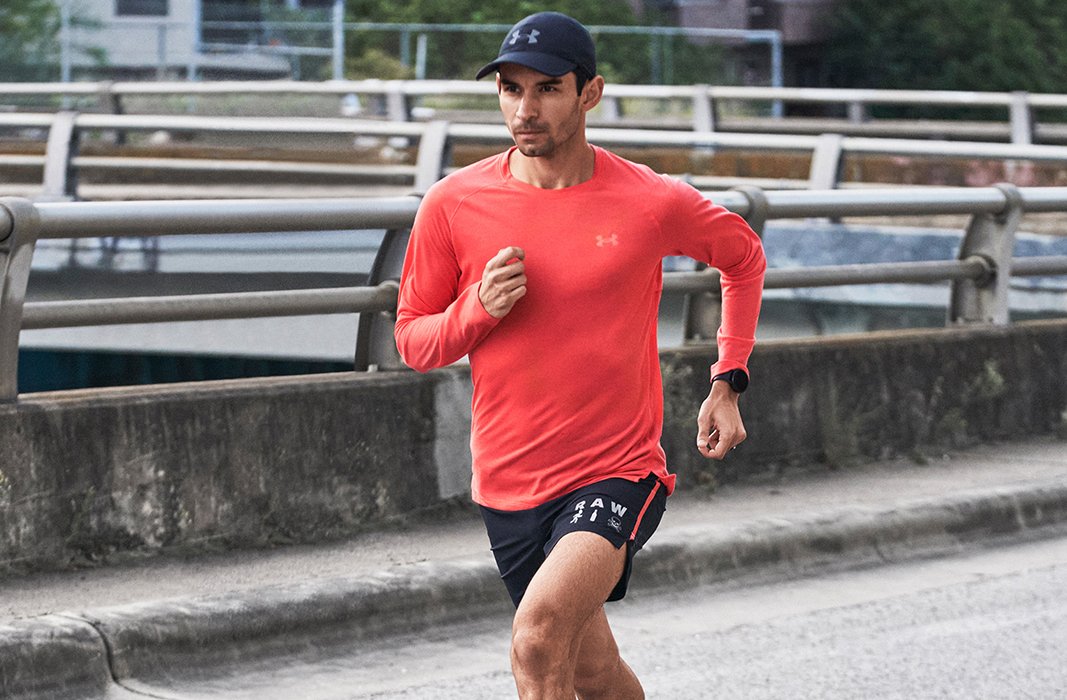 Under Armour | Abbigliamento sportivo, scarpe sportive e accessori