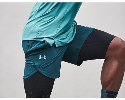 Men's UA Training Stretch Shorts