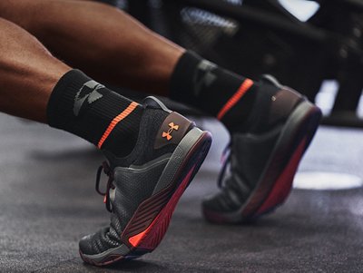 under armour workout shoes
