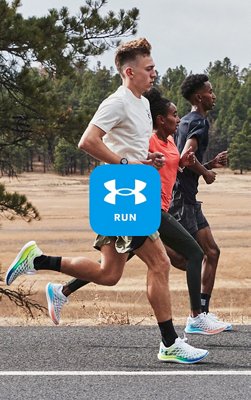 basket under armour running