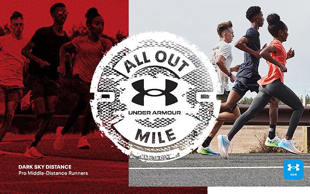 How Fast is Your All Out Mile? Under Armour Wants to Know