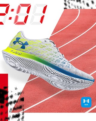 under armour mens runners