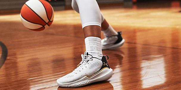 Women's Basketball Shoes | Under Armour